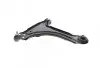 Рычаг подвески (передний/снизу) (L) Opel Astra F 91-05/Vectra A 88-95 (с шаровой) MEYLE 6160500009HD (фото 10)