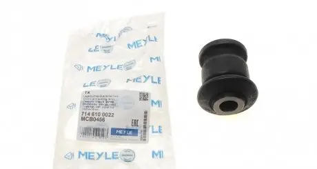 Сайлентблок важеля (переднього/спереду/знизу) Ford Transit 12- (d=16mm) MEYLE 7146100022