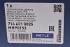 Насос ГПК Ford Focus II 1.4-2.0 i 03-12/Volvo C30/S40/V50 1.6 i 06-12 MEYLE 714 631 0025 (фото 8)