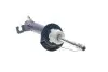 Амортизатор (передний) Ford Fiesta 01-08 (L) MEYLE 726 623 0011 (фото 3)