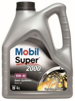 Олива моторна Super 2000x1 10W-40 (Каністра 4л) MOBIL 150018