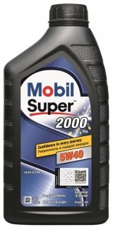 Олива моторна SUPER 2000 X3 5W-40 (Каністра 1л) MOBIL 155338