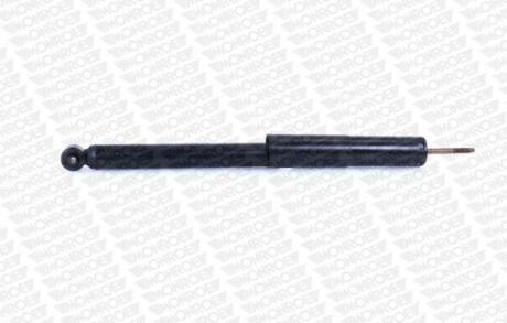 Амортизатор підвіски MONROE G1269