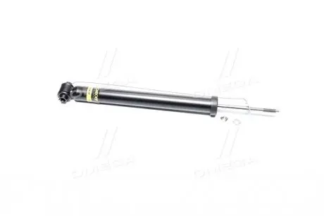 Амортизатор подвески MONROE G21659