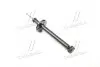 Амортизатор подв. VW Golf II, Chery Amulet задн. ORIGINAL (выр-во) MONROE R3728 (фото 1)