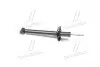 Амортизатор подв. VW Golf II, Chery Amulet задн. ORIGINAL (выр-во) MONROE R3728 (фото 3)