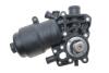 Корпус фільтра масляного VW Touareg/Audi Q7 3.0 TDI 07-18 (з термостатом) MOTORAD 1219-90 (фото 6)