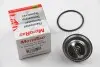 Термостат BMW 3 (E30/E36)/5 (E34)/7 (E23/E32)/MB (W123) 82- (79 C) (jiggle-pin) MOTORAD 274-79JK (фото 1)