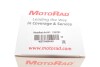 Фланець системи охолодження VW Passat B3/B4/Polo III/Golf III/IV 1.6/1.9TDI 94-02 MOTORAD CH2701 (фото 5)