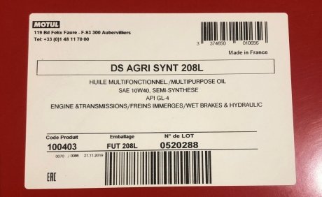 Олива моторна 10W40 DS Agri Synt (208L) MOTUL 100403 (фото 1)