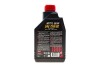 Олива Motylgear 75W90 1 L MOTUL 317001 (фото 3)