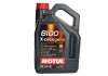 Олива моторна 8100 X-cess gen2 5W-40, 5л. 368206GEN2 MOTUL 368206 (фото 1)