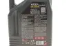 Олива 4100 Turbolight 10W40 5 L MOTUL 387606 (фото 2)
