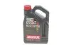 Олива /8100 Eco-nergy 5W30 (4L) MOTUL 812307 (фото 1)