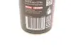 Мастило E.Z. Lube Multi protect 400ml MOTUL 817816 (фото 2)