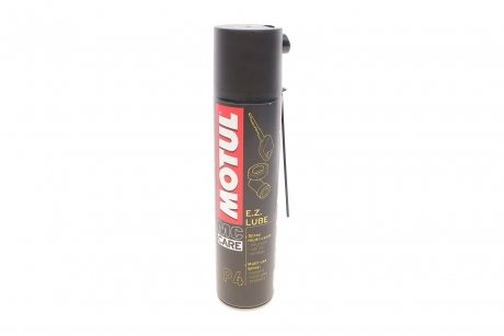 Мастило E.Z. Lube Multi protect 400ml MOTUL 817816