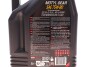 Олива трансмісійна Motylgear SAE 75W80 (5L) MOTUL 823406 (фото 2)