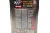 Олива 300V COMPETITION 5W40 2L MOTUL 826602 (фото 2)