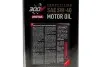 Олива 300V Competition 5W40 5L MOTUL 826651 (фото 2)