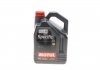 Олива Specific LL-04 5W40 4х5 L MOTUL 832706 (фото 1)