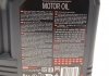 Олива Specific LL-04 5W40 4х5 L MOTUL 832706 (фото 2)