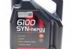 Олива 5W30 Syn-nergy 6100 (4L) (MB 229.5/Renault RN0710/RN0700/VW 502 00/505 00) (107972) MOTUL 838350 (фото 1)