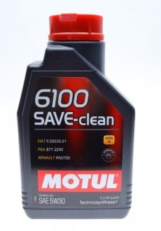 Олива 6100 Save-clean 5W30 1L MOTUL 841611