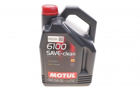 Олива 6100 Save-clean SAE 5W30 5L MOTUL 841651 (фото 1)