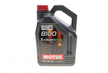 Олива 0W30 8100 X-clean+EFE (5L) (LL-04/VW 504 00/507 00/MB 229,52/Porsche C30) (111678) MOTUL 853951 (фото 1)