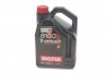 Олива 8100 X-power SAE 10W60 5 L MOTUL 854851 (фото 1)