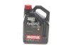 Олива Specific 508 00 509 00 SAE 0W20 5 L MOTUL 867251 (фото 1)