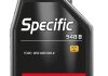 Олива Specific 948 B SAE 5W20 (1L) MOTUL 867311 (фото 1)