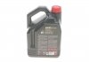 Олива 8100 Eco-clean 0W30 5 L MOTUL 868051 (фото 3)