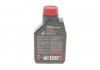 Олива 8100 Eco-nergy 0W30 1 L MOTUL 872011 (фото 3)