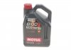 Олива 8100 Eco-nergy 0W30 5 L MOTUL 872051 (фото 1)