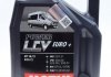 Олива Power LCV Euro+ 5W40 5L MOTUL 872151 (фото 1)