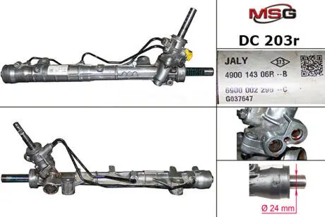 Рульова рейка з ГПК Dokker/Logan 12- (відновлена з JTEKT) MSG DC203R