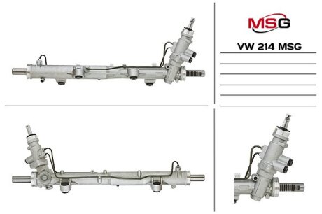 Рульова Рейка TRANSPORTER/MULTIVAN 03- MSG VW214