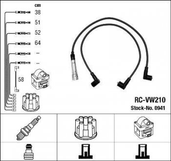 Комплект проводів запалення NGK 0941