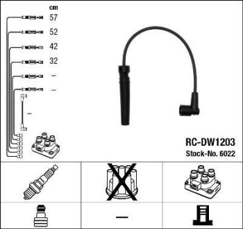 Комплект ізольованих проводів для свічок запалення RC-DW1203 NGK 6022