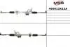 Автозапчасть NISSAN 490013X12A (фото 1)