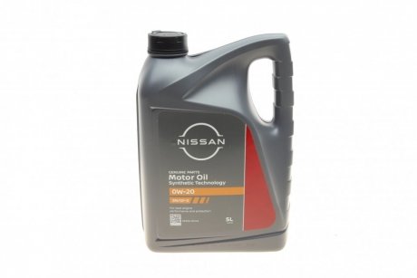 Олива моторна 0W20 (5 Liter) NISSAN KE90090143