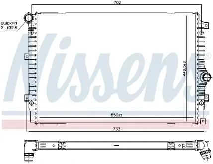 Радиатор охолоджування NISSENS 606084