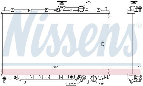 Радіатор NISSENS 606650