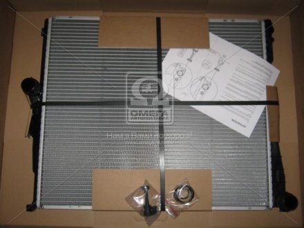 Радіатор охлождения BMW X3 E83 (04-) NISSENS 60803A (фото 1)