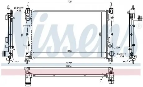 Радіатор охлождения FIAT DOBLO (152, 263) (09-) 1.3 MJTD NISSENS 617854