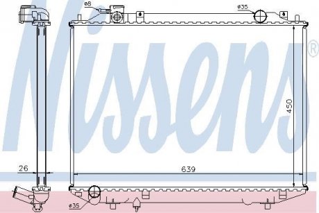 Радіатор охолоджування NISSENS 62246A