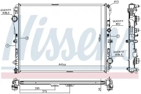 Радиатор охолоджування NISSENS 627023
