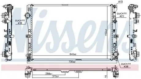Радиатор охолоджування NISSENS 627029
