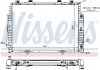Радіатор охолодження MERCEDES S-CLASS W140 (91-) NISSENS 62716A (фото 1)